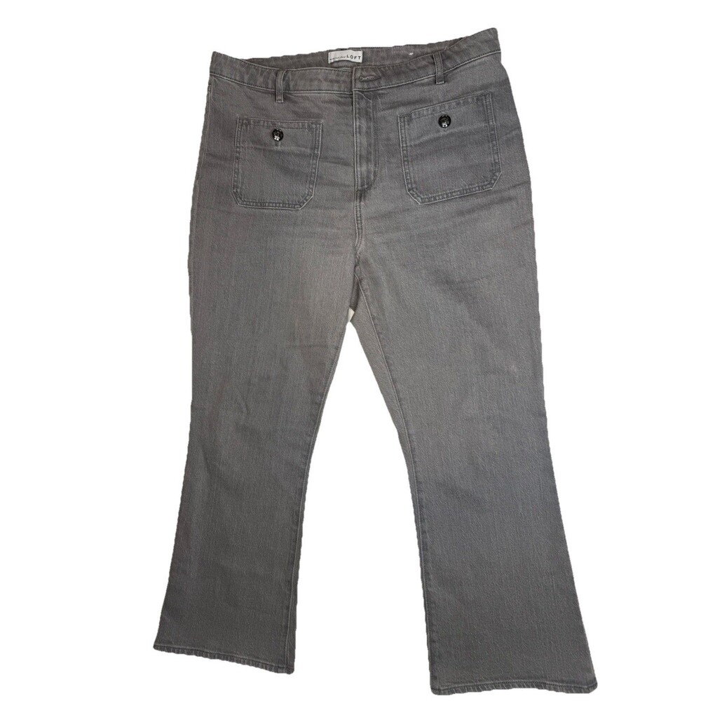 Loft Women's High Rise Kick Crop Jeans Gray Wash Stretch Size 12 Missing Button